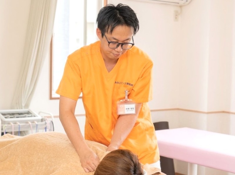 あさひバランス整骨院 施術